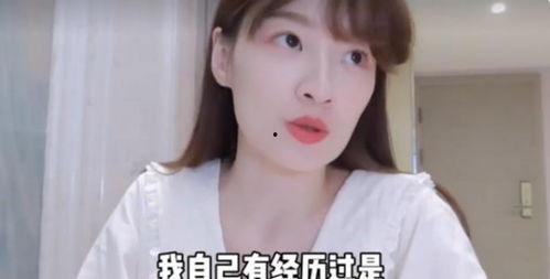 欧美娱乐圈明星爆料视频,揭秘明星背后的秘密与真相